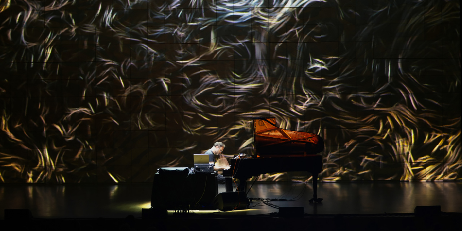 Immersive A/V performance MRC