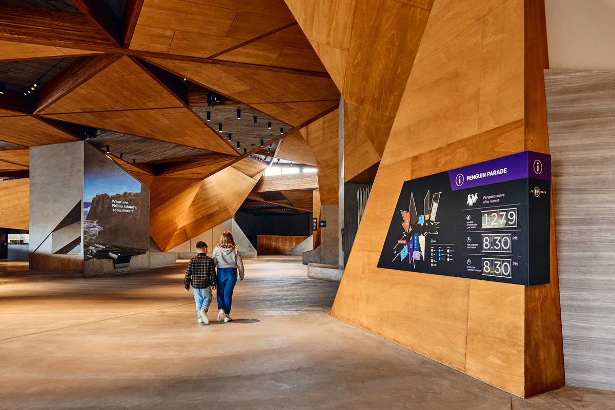 inside the visitor centre