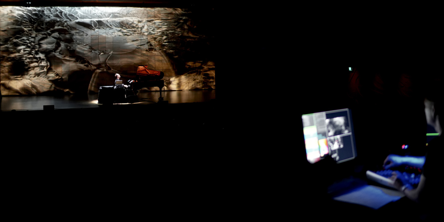 Immersive A/V performance MRC