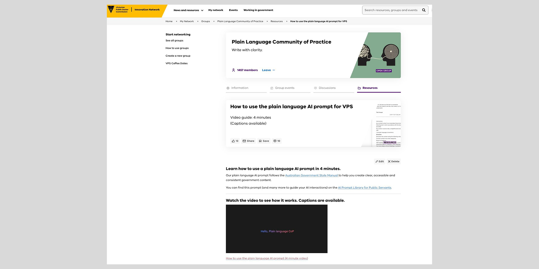 A resource page for AI training