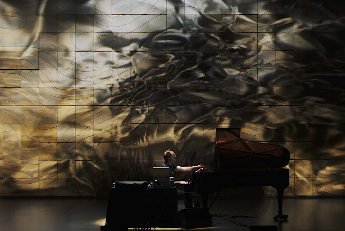 Immersive A/V performance MRC